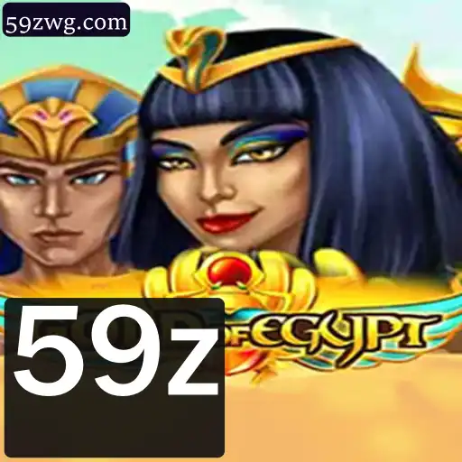Explorando o Fascinante Mundo do Jogo GoldOfEgypt