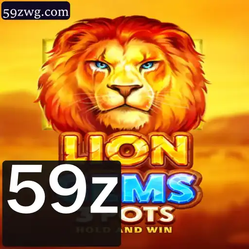 Explorando LionGems3pots: O Novo Fenômeno dos Jogos