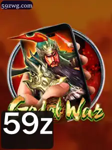 Uma Imersão em GodofWarM: Tudo o que Você Precisa Saber sobre o Jogo de 59z