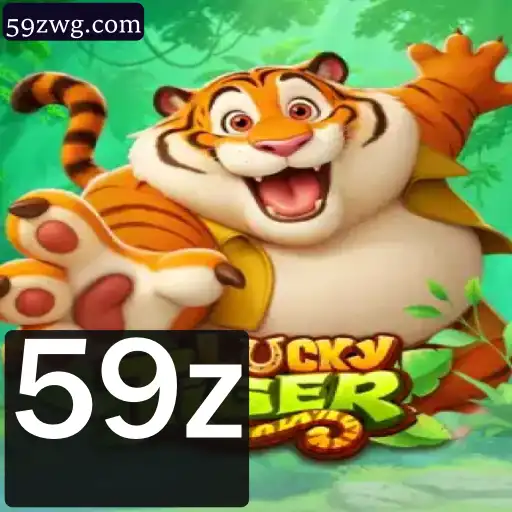 Descubra o Fascinante Mundo do Jogo LuckyTiger com a Palavra-Chave 59z