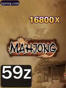 Descubra o Fascinante Mundo do Mahjong: História, Regras e Atualidades