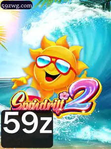 Explorando o Novo Mundo de Spindrift2: Um Guia Completo