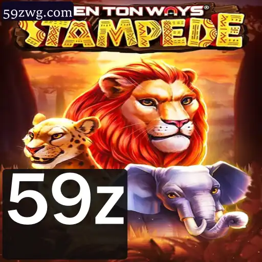 Descubra o Empolgante Mundo de TenTonWaysStampede