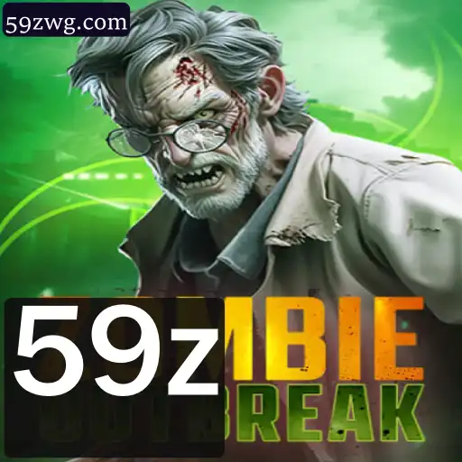 Descubra ZombieOutbreak: Uma Epopéia de Sobrevivência em Tempos de Crise
