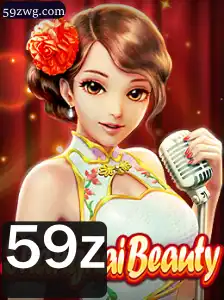 Explorando o Fascinante Mundo de ShanghaiBeauty: Uma Introdução ao Jogo Surpreendente